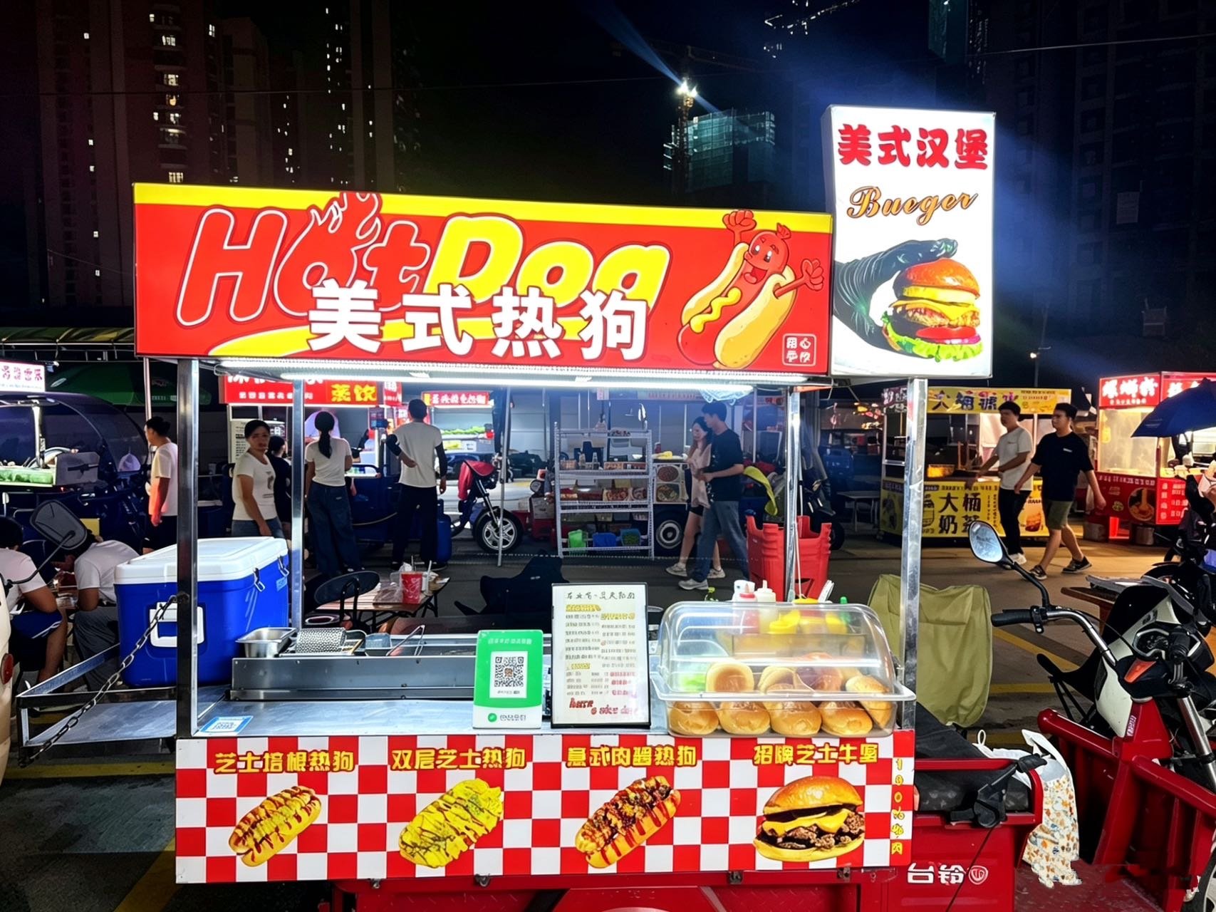 不止有美式热狗（148号）