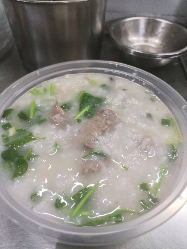 青菜瘦肉粥