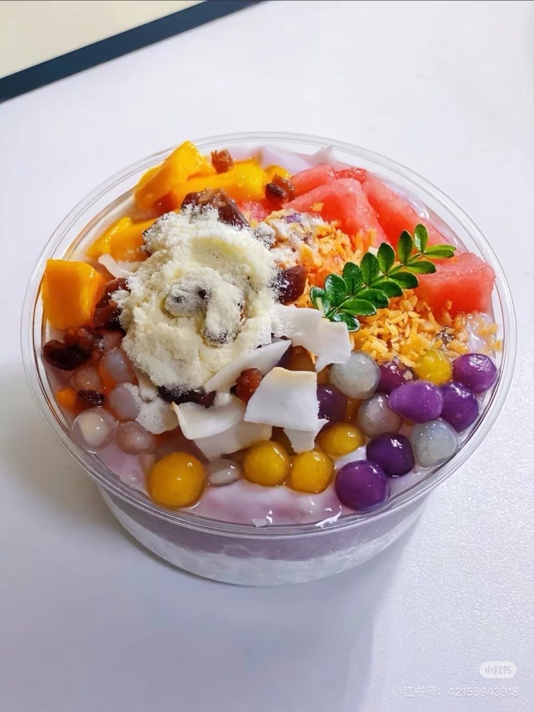 杨枝甘露芋泥冰