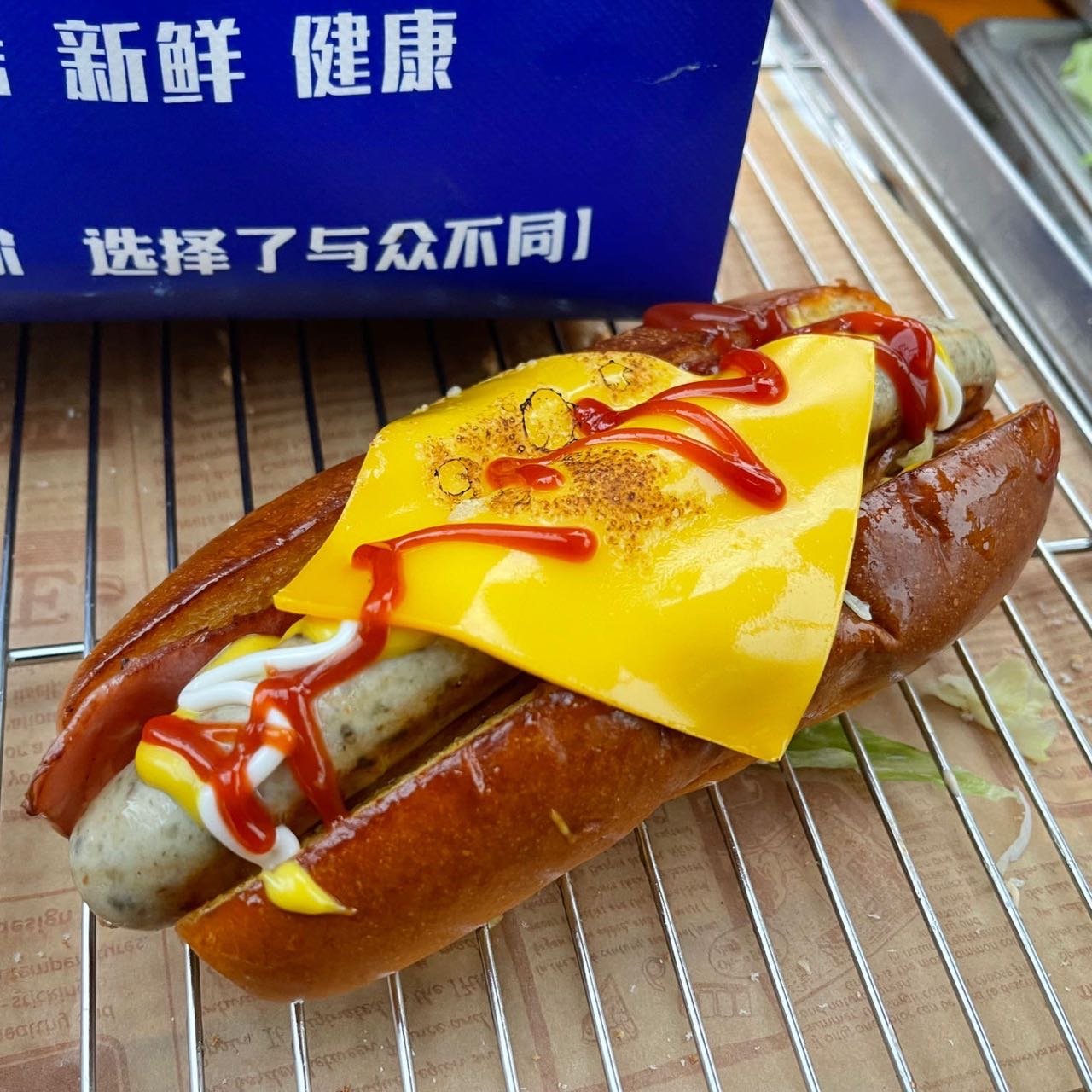 芝士培根香肠堡