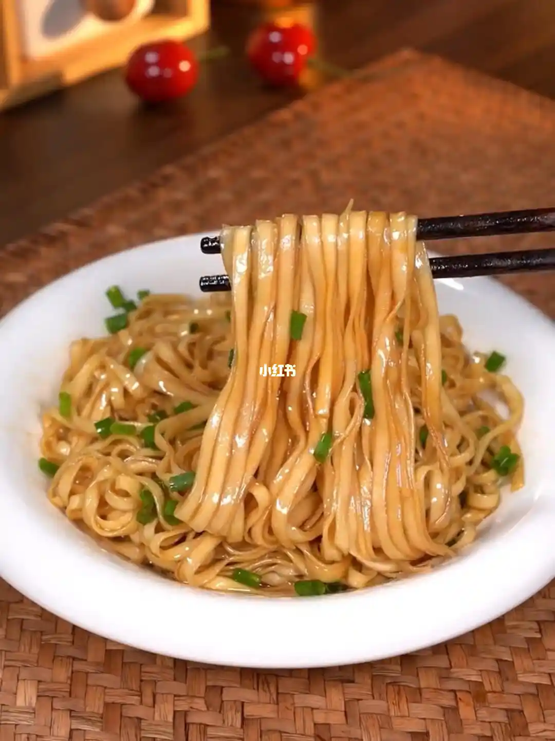花生酱拌面