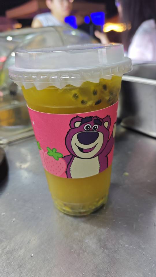百香果柠檬茶