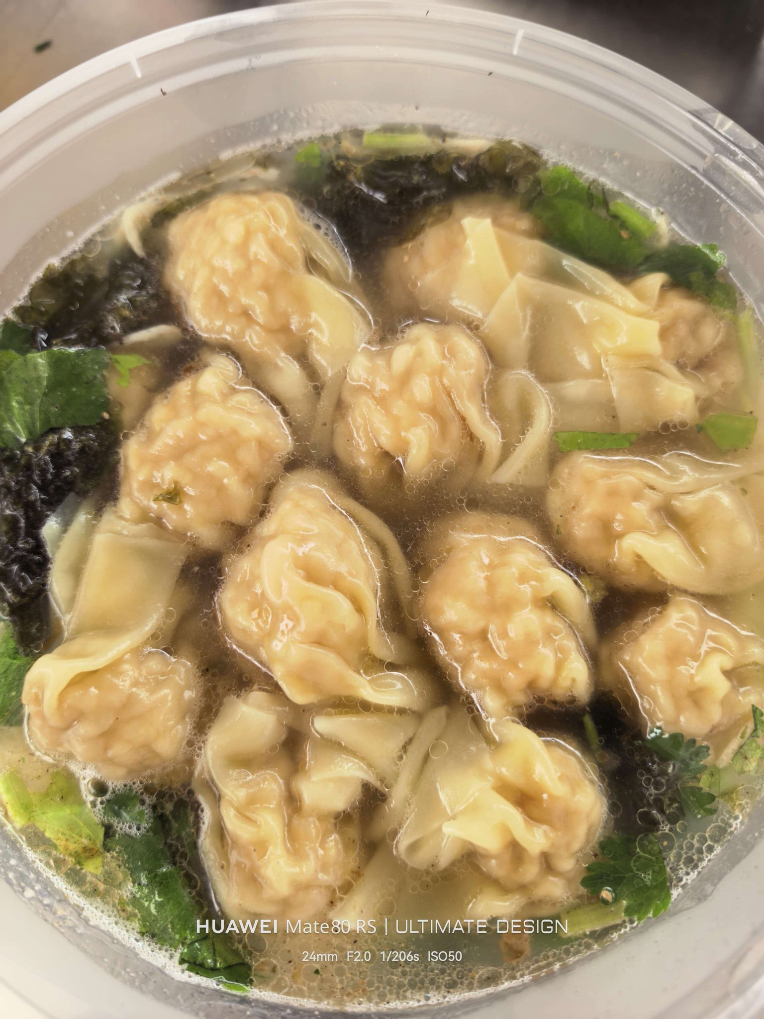 紫菜虾仁鲜肉馄饨