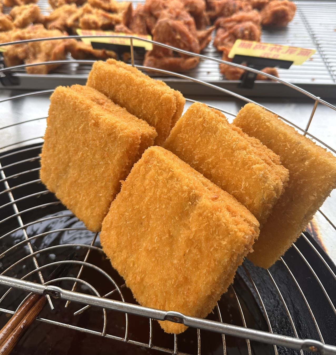 芝士芋泥西多士