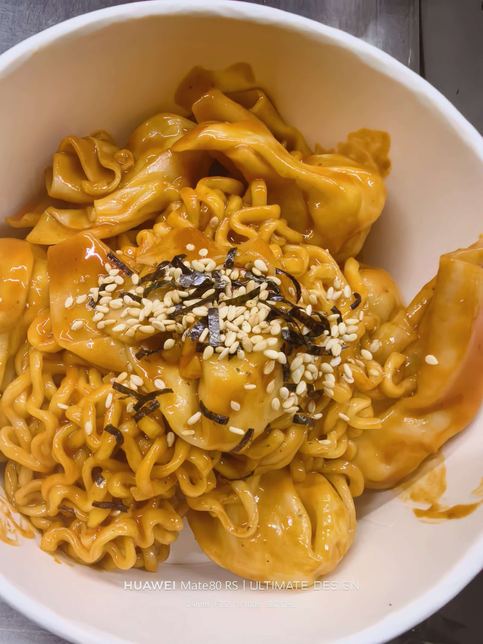 馄饨火鸡面