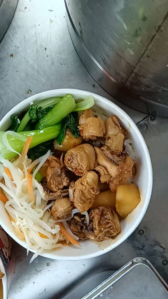 大盘鸡饭