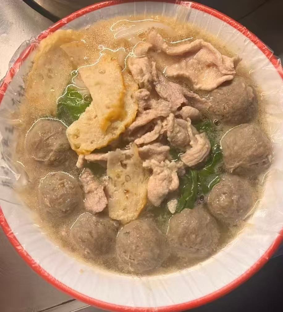 牛丸瘦肉汤粉