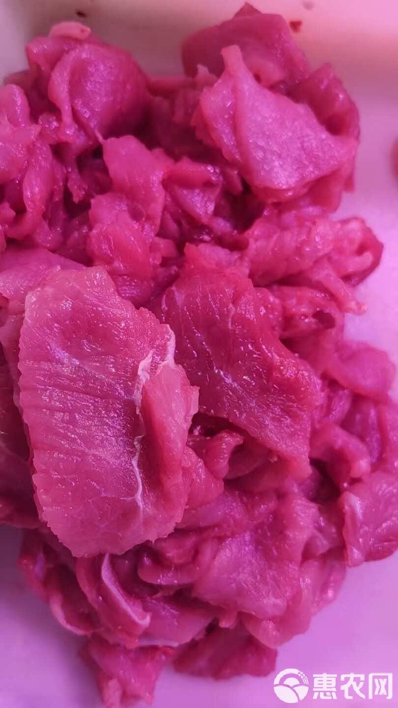瘦肉