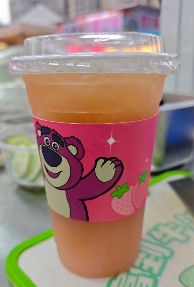 芭乐柠檬茶